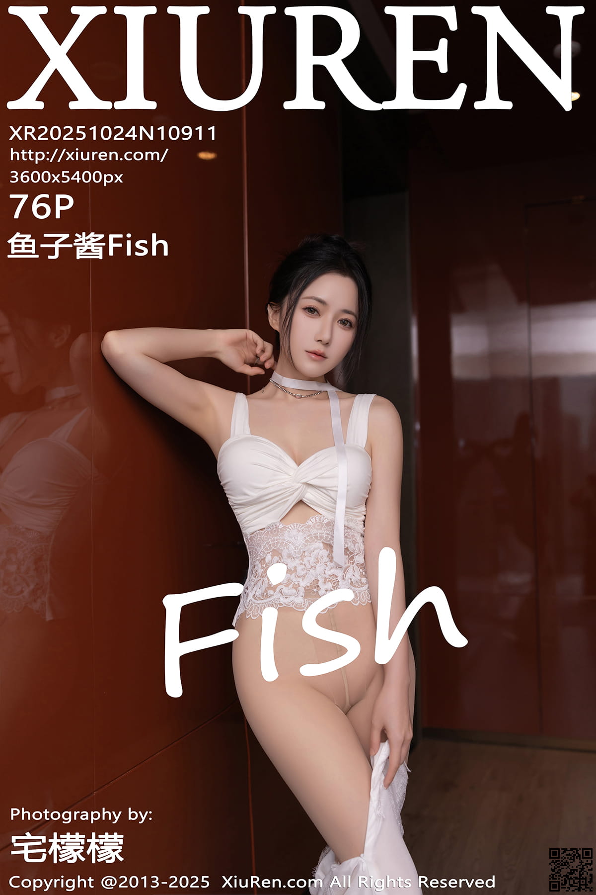 XIUREN秀人网 2025.10.24 No.10911 鱼子酱Fish-1