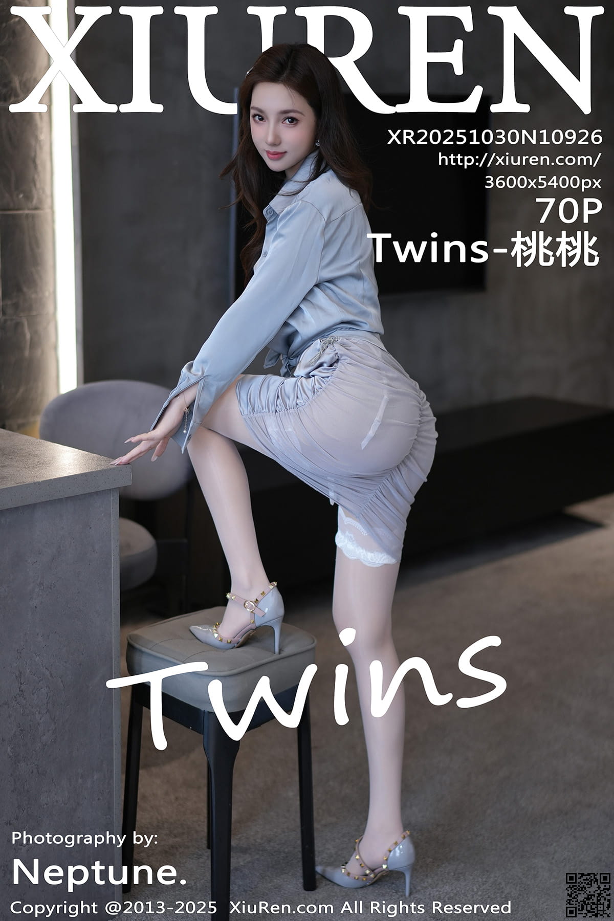 XIUREN秀人网 2025.10.30 No.10926 Twins-桃桃-1