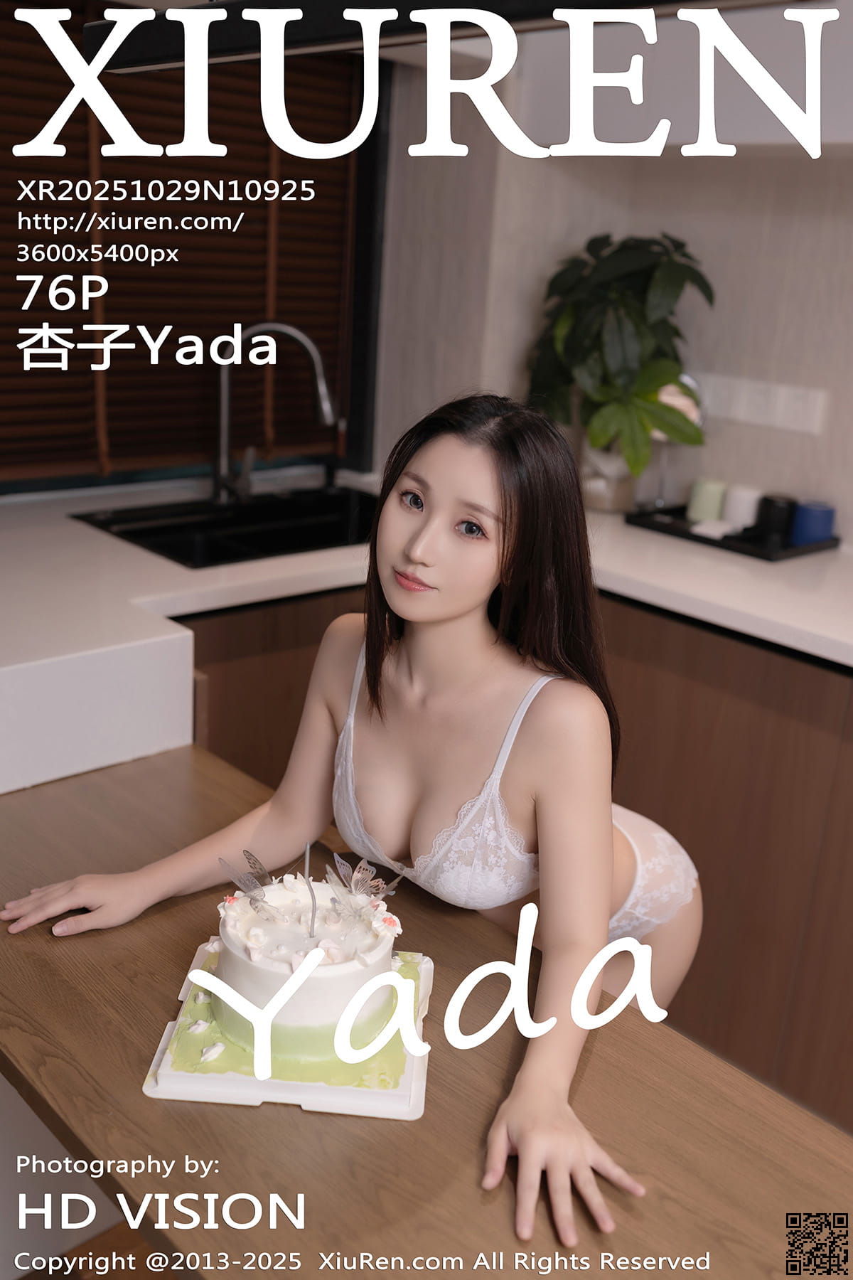 XIUREN秀人网 2025.10.29 No.10925 杏子Yada-1