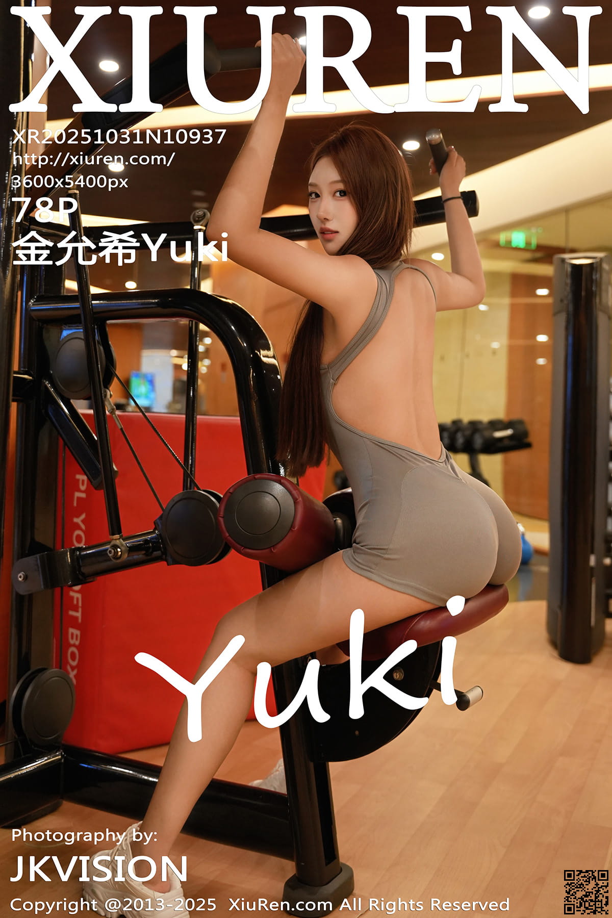 XIUREN秀人网 2025.10.31 No.10937 金允希Yuki-1