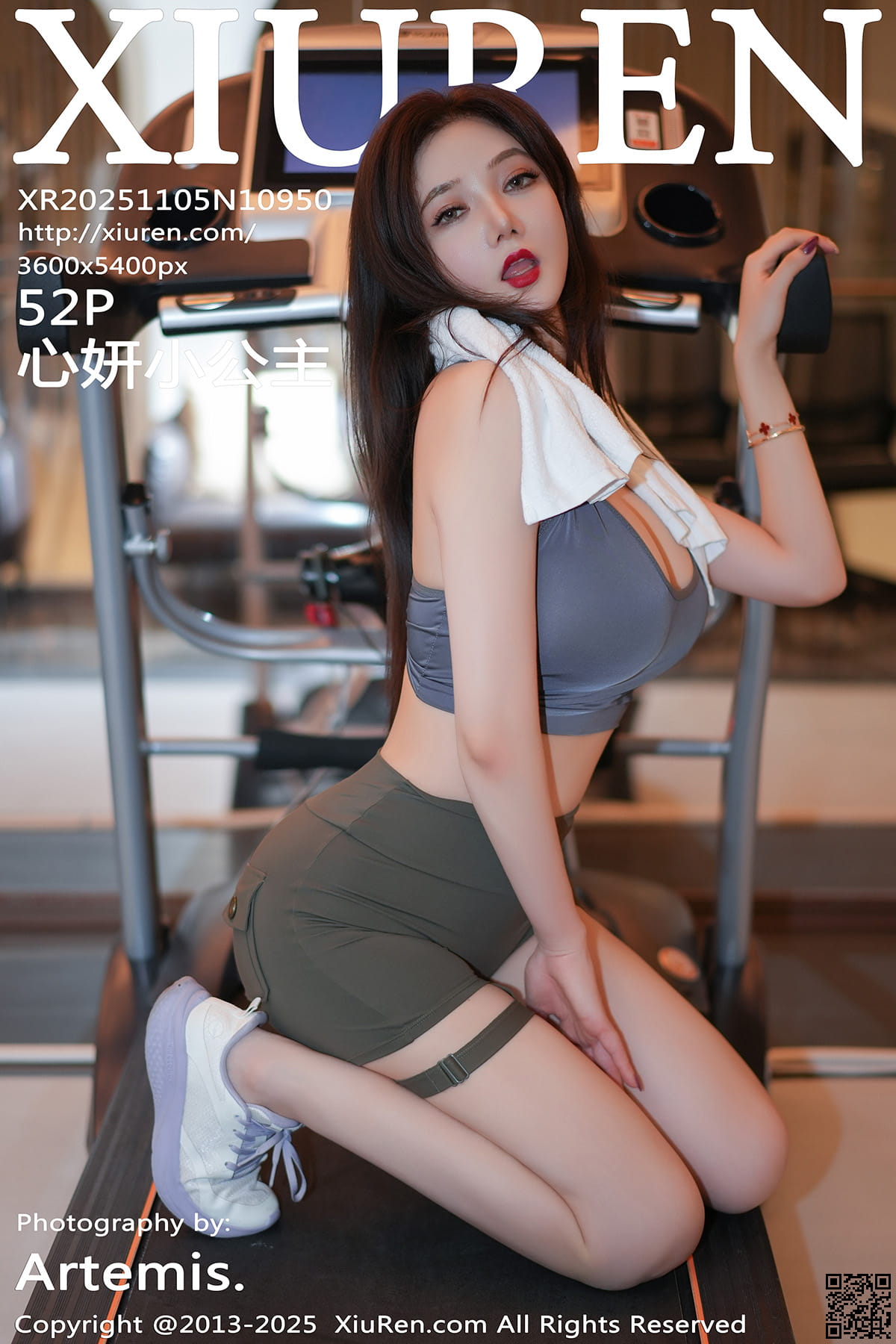 XIUREN秀人网 2025.11.05 No.10950 心妍小公主-1