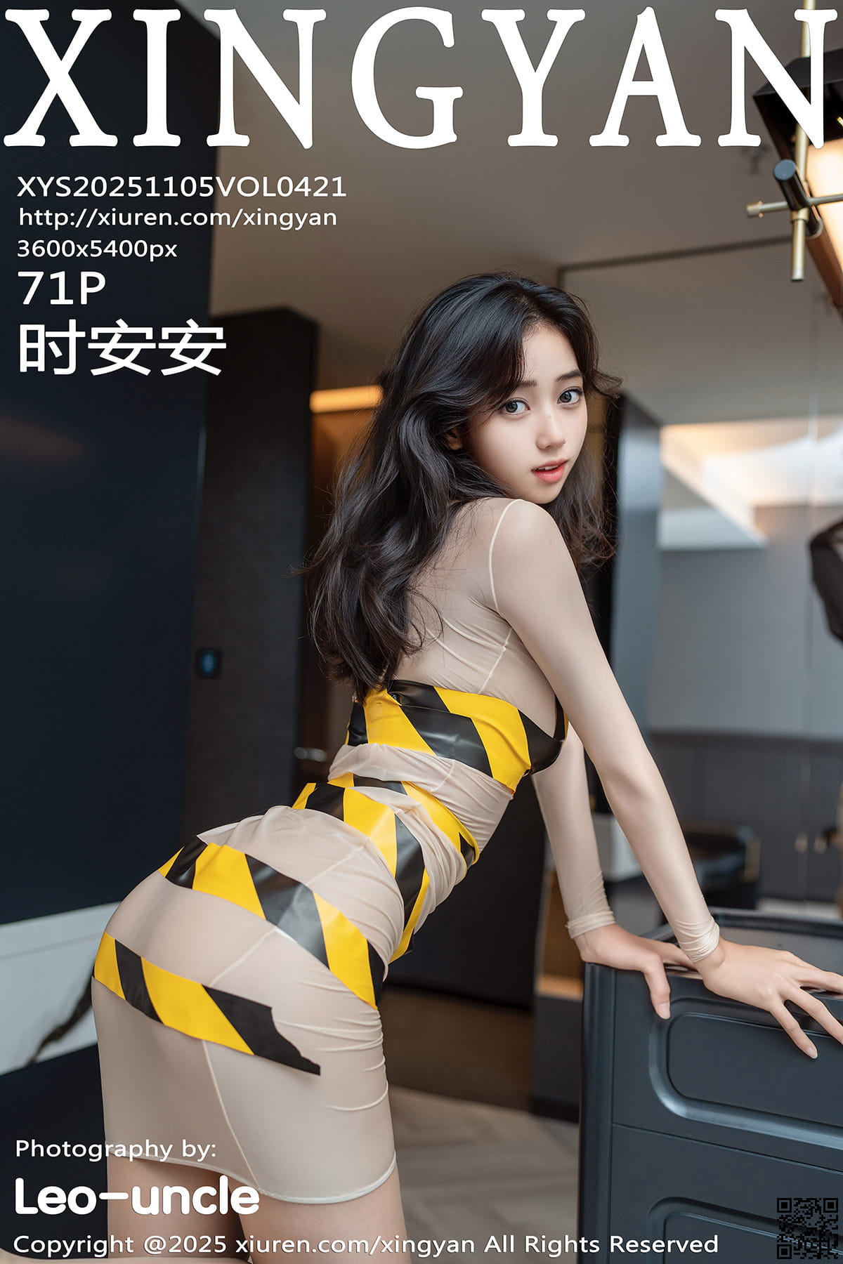 XINGYAN星颜社 2025.11.05 VOL.421 时安安-1