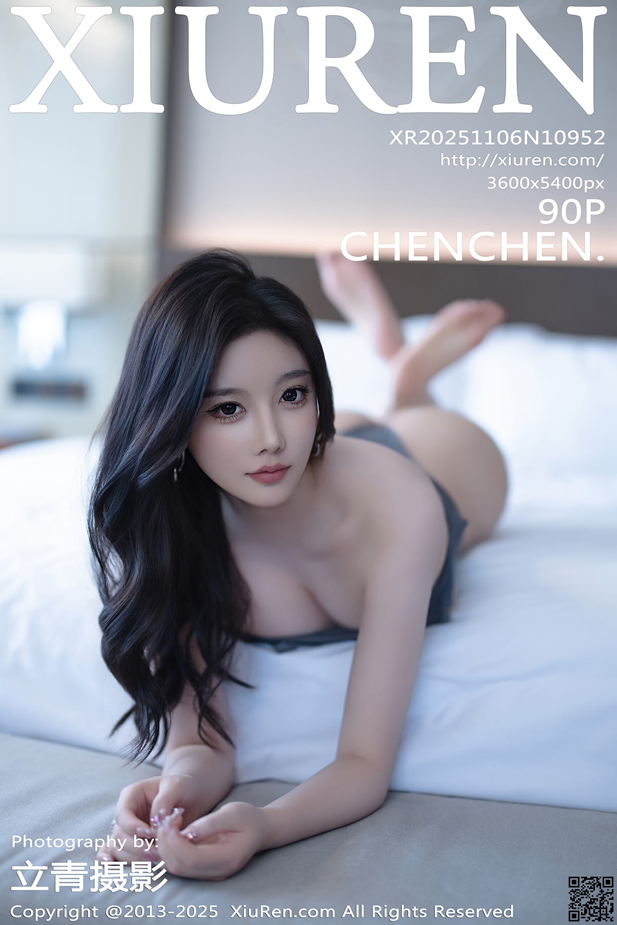 XIUREN秀人网 2025.11.06 No.10952 CHENCHEN.-1