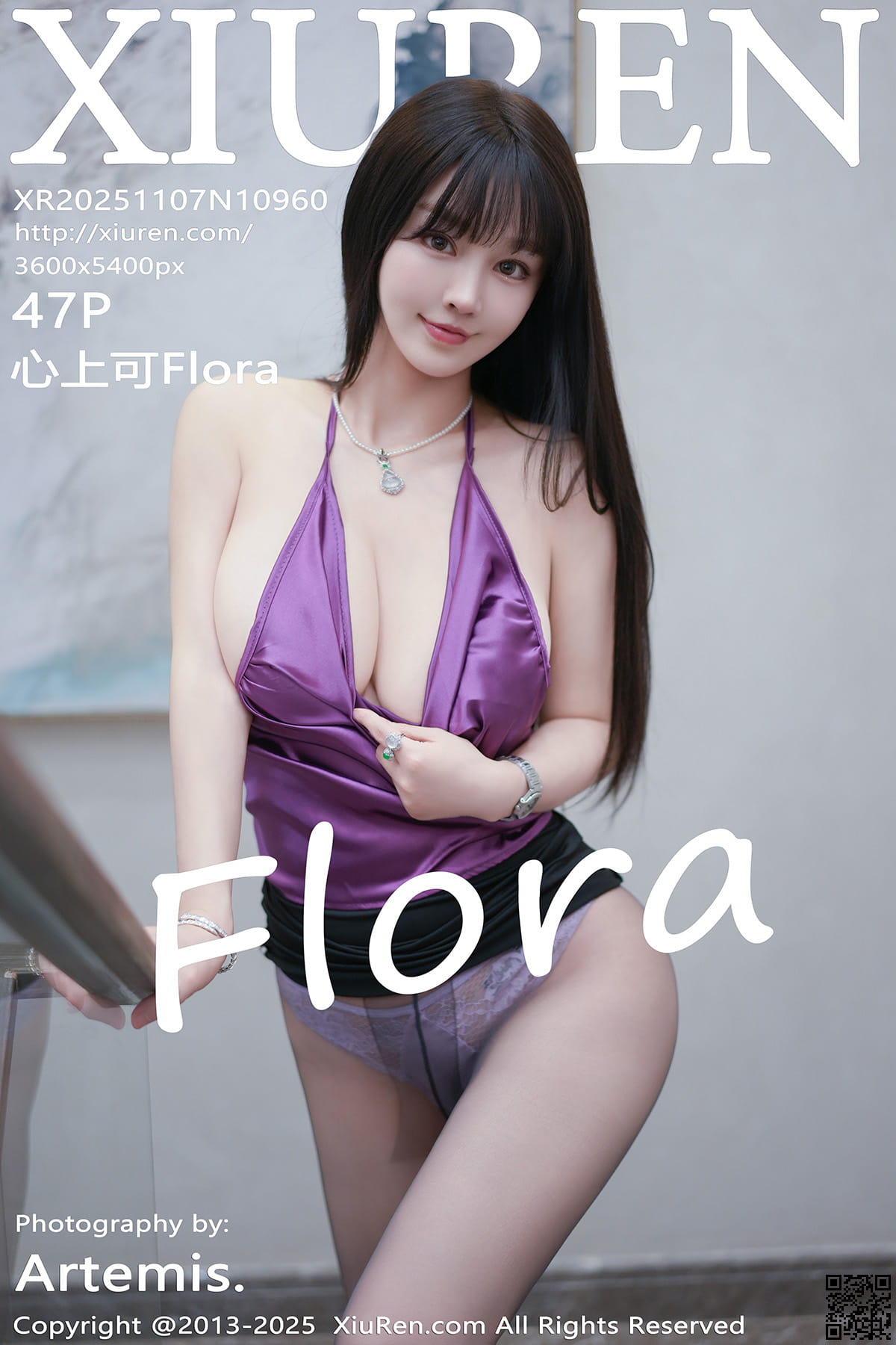 XIUREN秀人网 2025.11.07 No.10960 心上可Flora-1