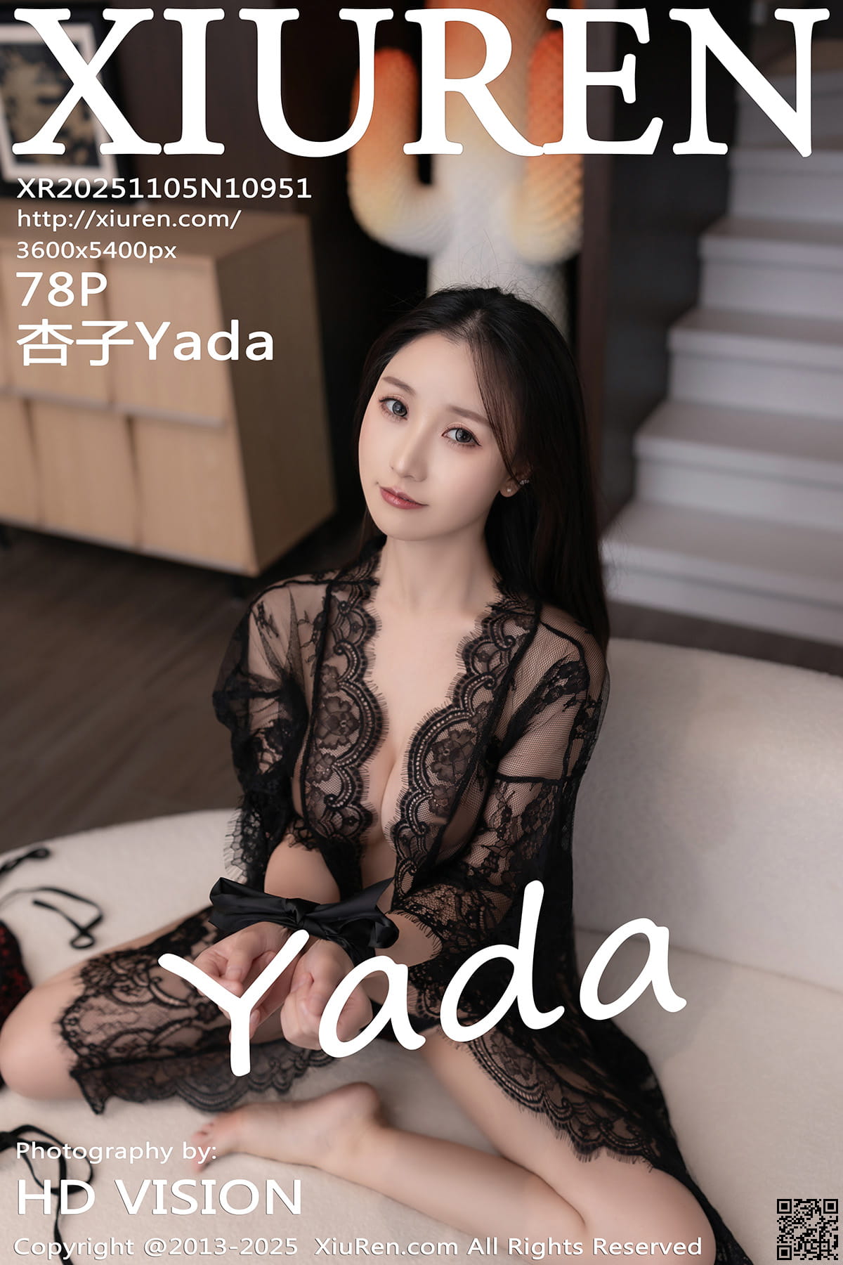 XIUREN秀人网 2025.11.05 No.10951 杏子Yada-1