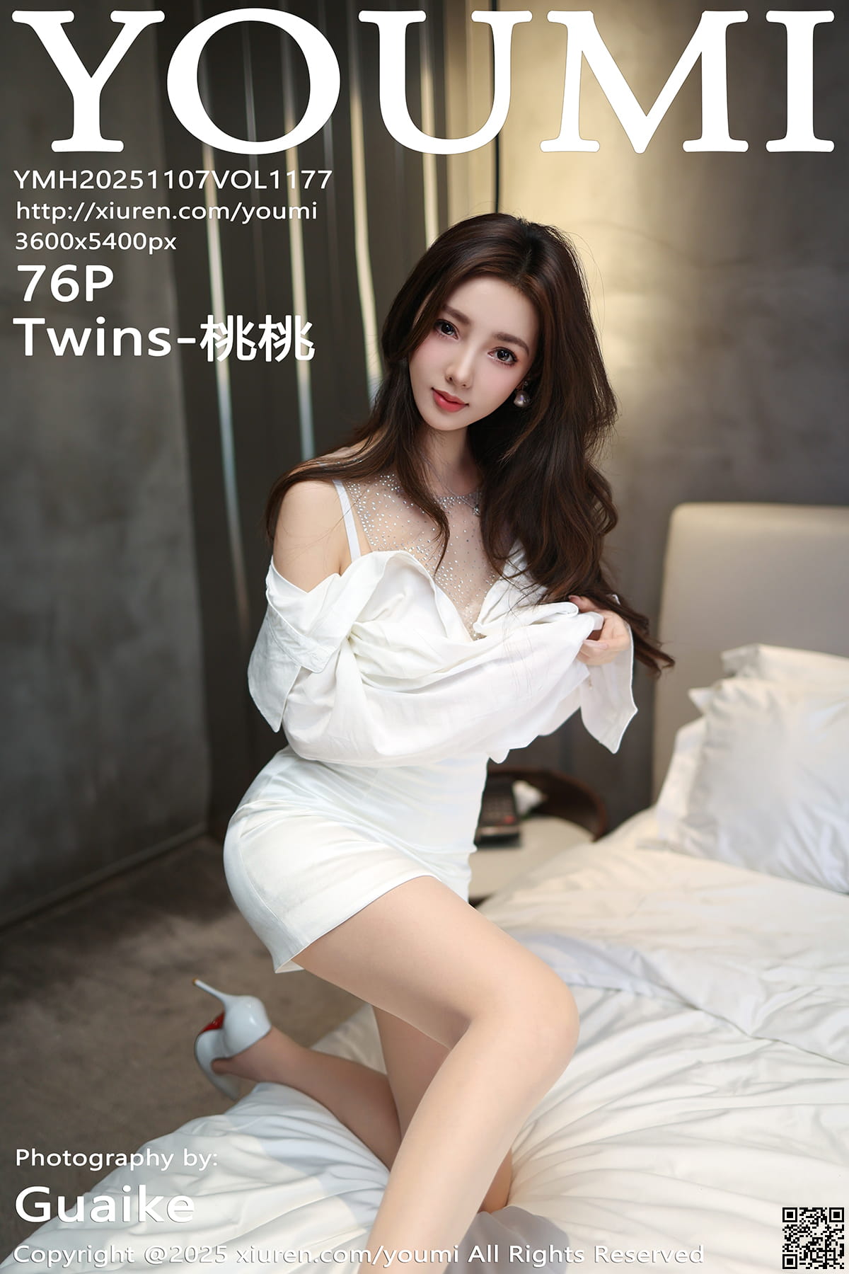 YOUMI尤蜜荟 2025.11.07 VOL.1177 Twins-桃桃-1