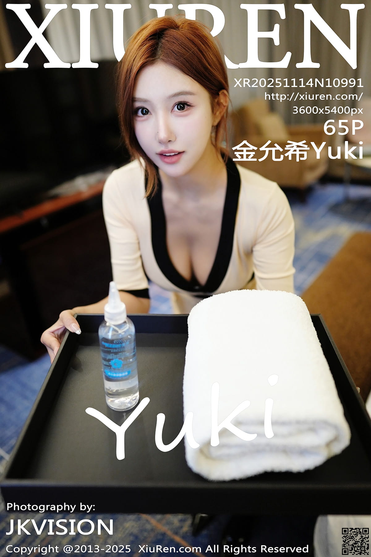 XIUREN秀人网 2025.11.14 No.10991 金允希Yuki-1