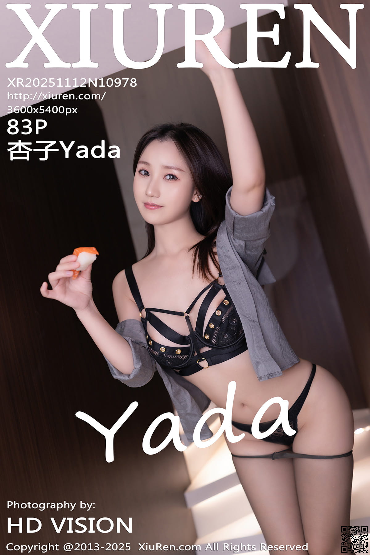 XIUREN秀人网 2025.11.12 No.10978 杏子Yada-1