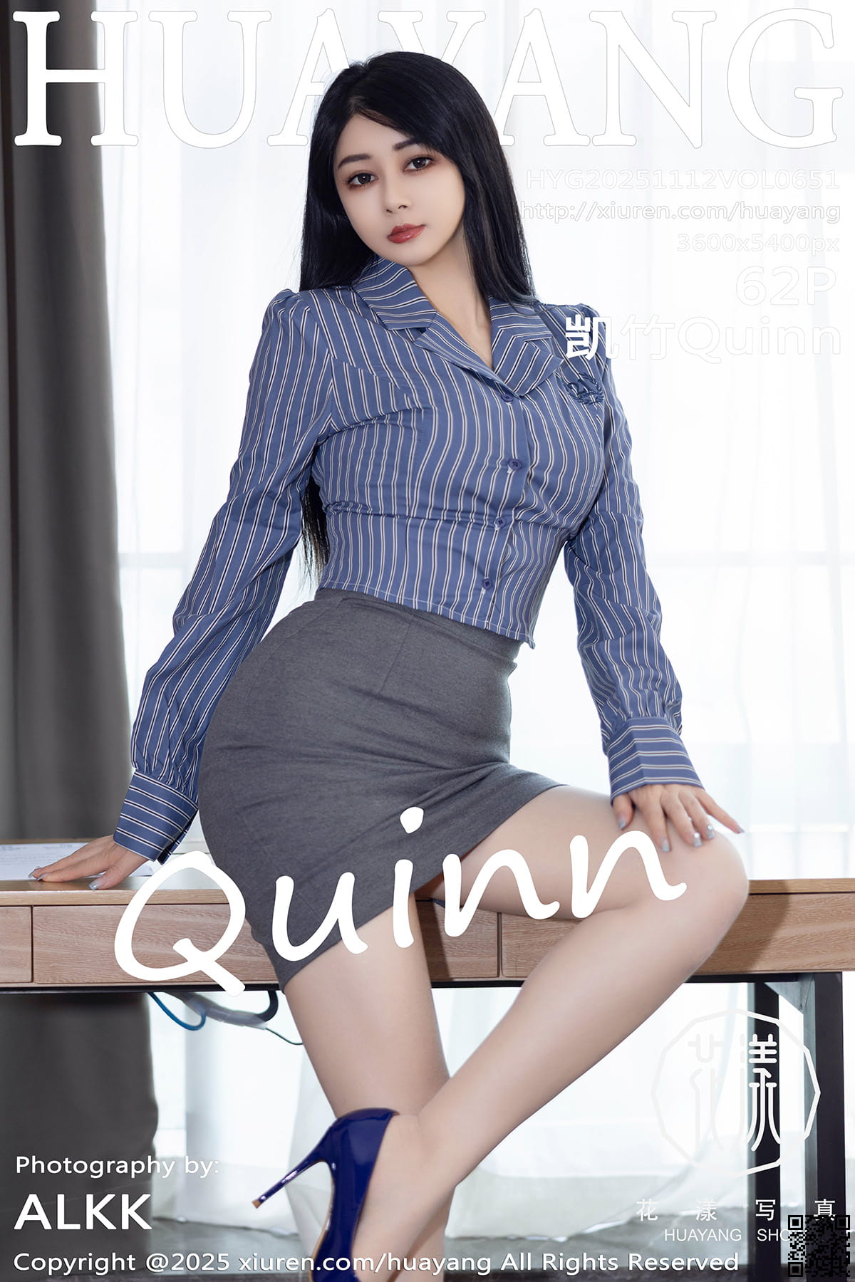 HuaYang花漾写真 2025.11.12 VOL.651 凯竹Quinn-1