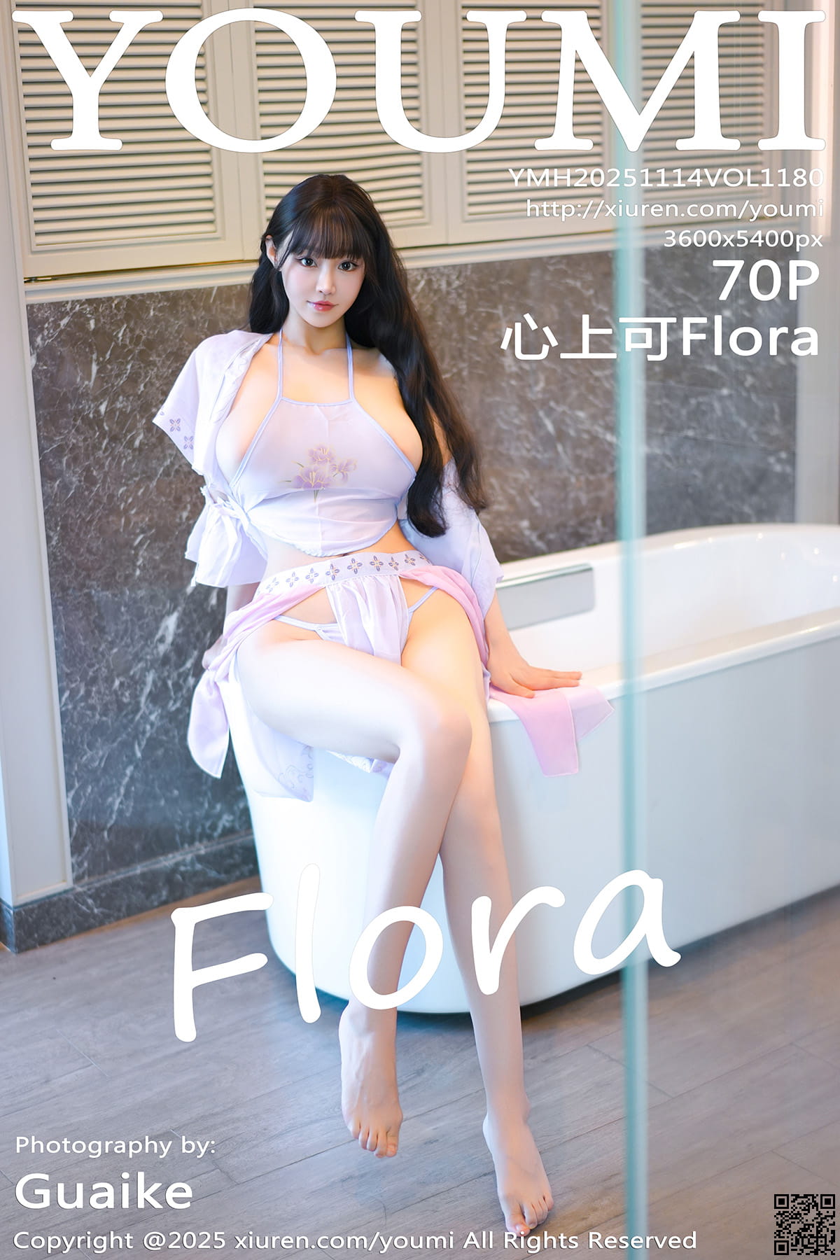 YOUMI尤蜜荟 2025.11.14 VOL.1180 心上可Flora-1