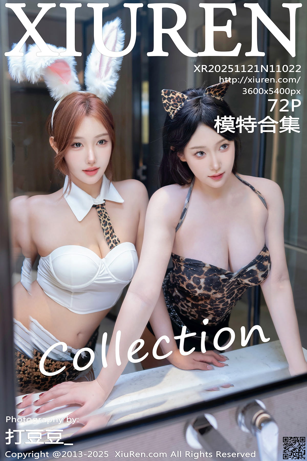 XIUREN秀人网 2025.11.21 No.11022 金允希Yuki-1