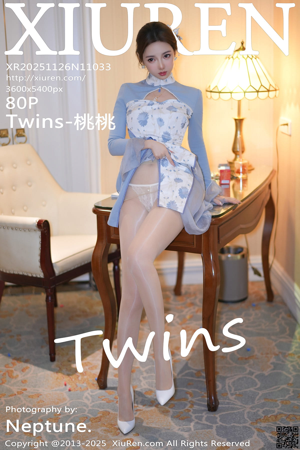 XIUREN秀人网 2025.11.26 No.11033 Twins-桃桃-1