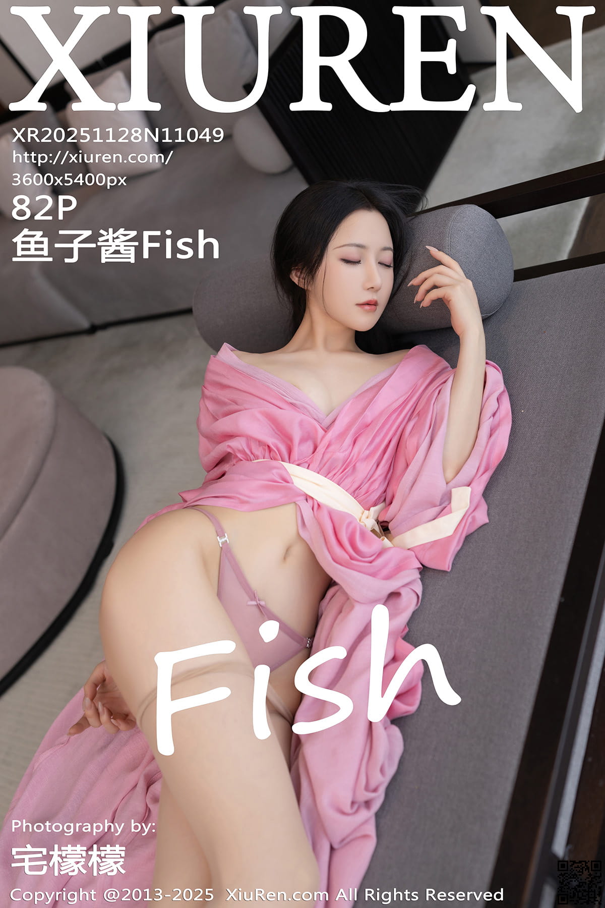 XIUREN秀人网 2025.11.28 No.11049 鱼子酱Fish-1