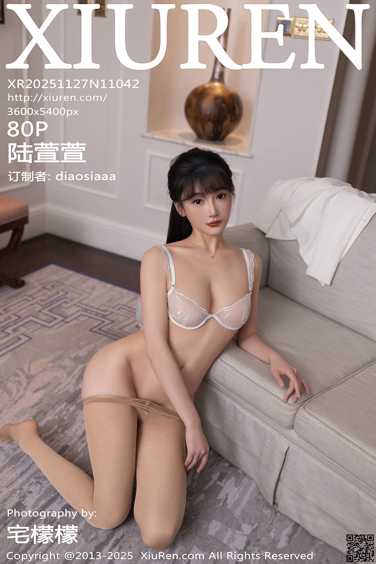 XIUREN秀人网 2025.11.27 No.11042 陆萱萱-1