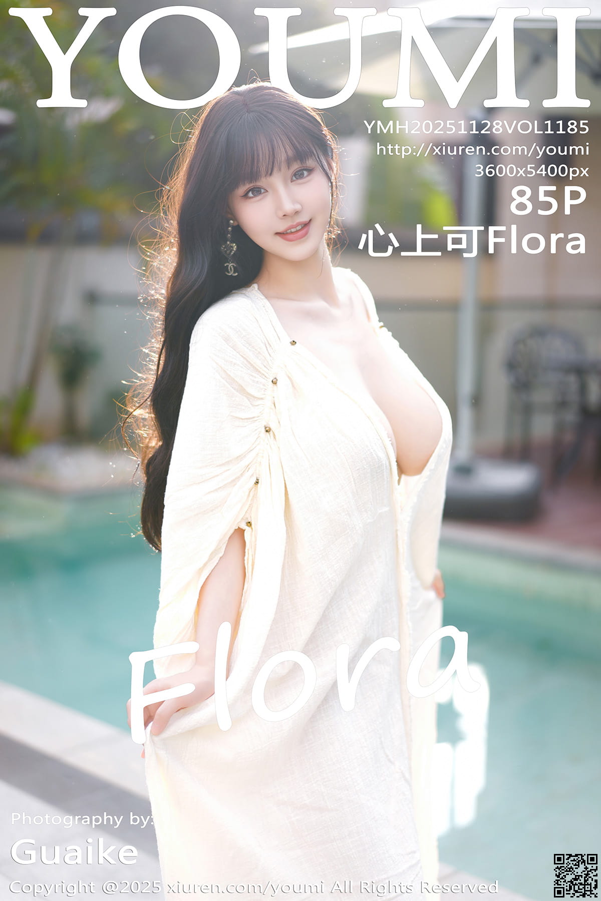 YOUMI尤蜜荟 2025.11.28 VOL.1185 心上可Flora-1