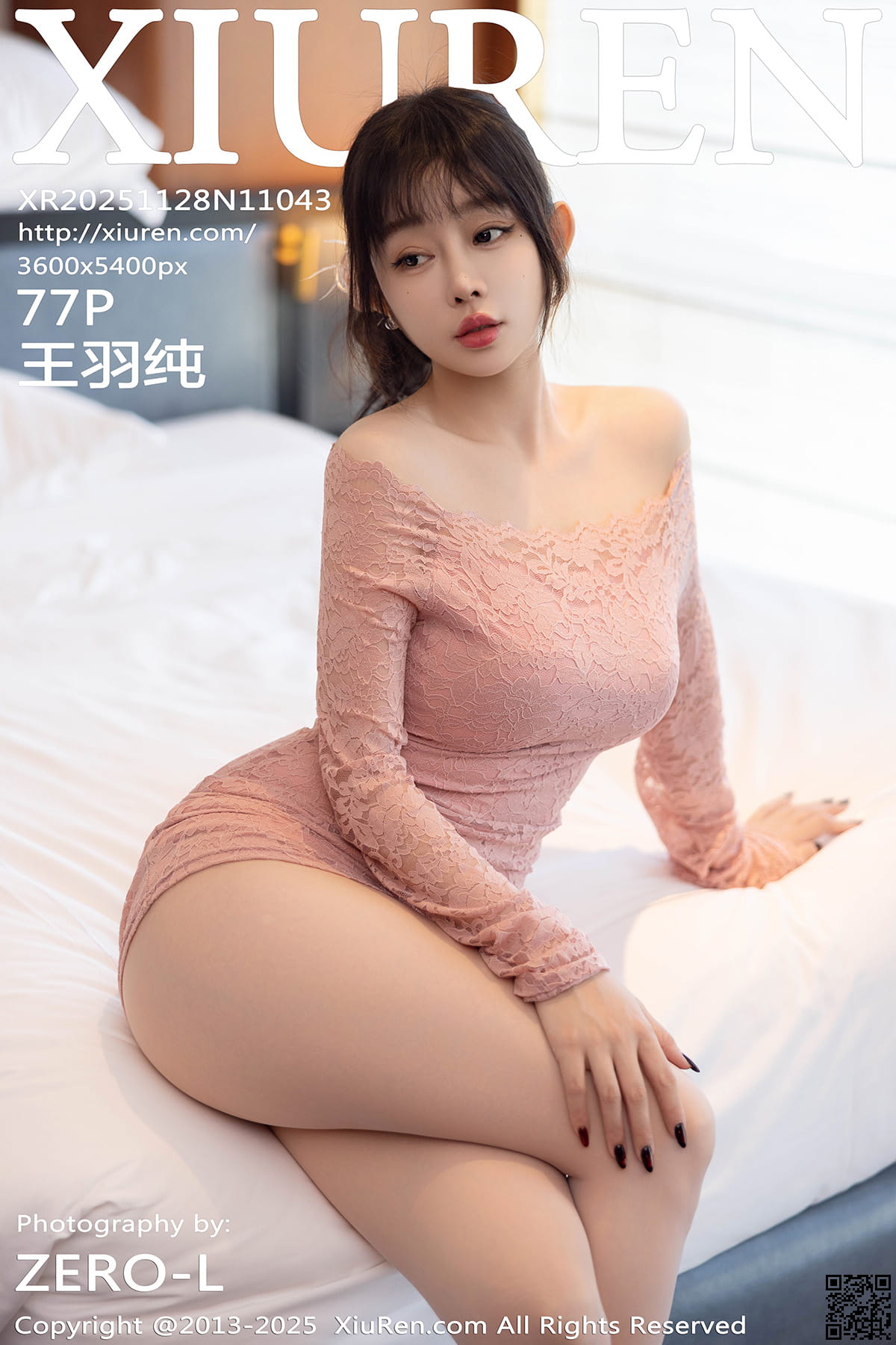 XIUREN秀人网 2025.11.28 No.11043 王羽纯✨-1