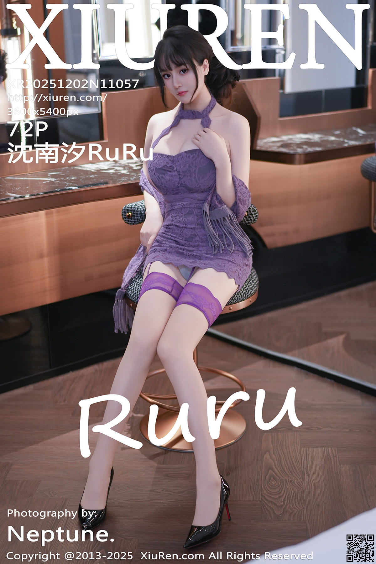 XIUREN秀人网 2025.12.02 No.11057 沈南汐RuRu-1
