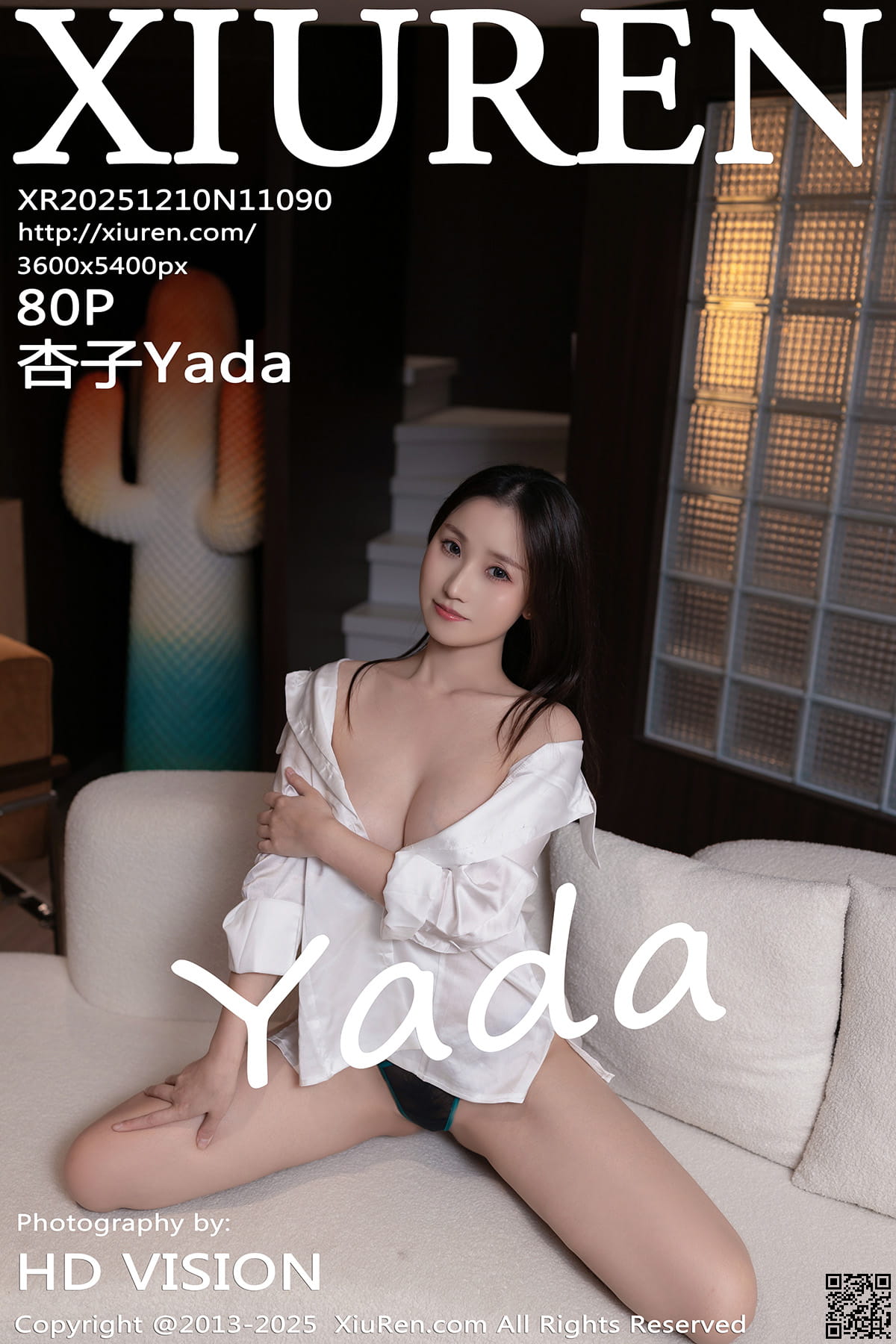 XIUREN秀人网 2025.12.10 No.11090 杏子Yada-1