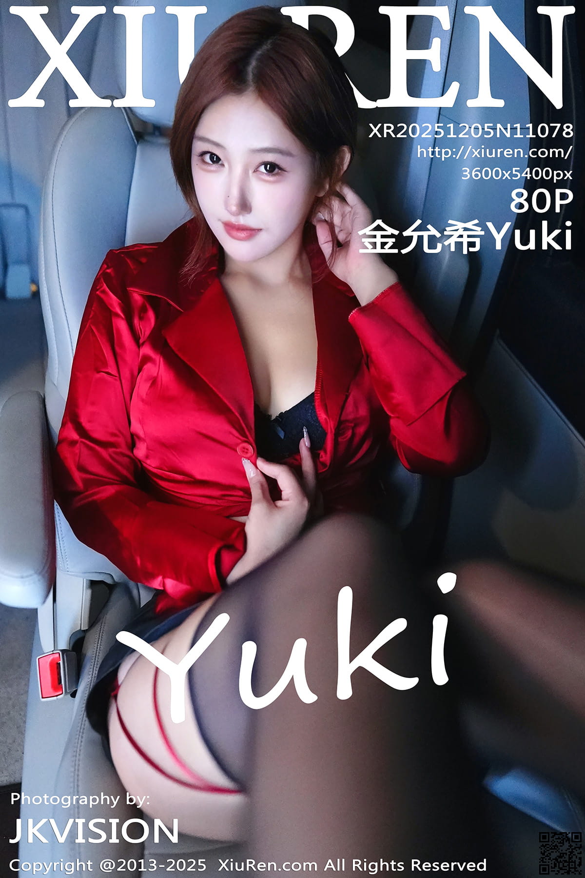 XIUREN秀人网 2025.12.05 No.11078 金允希Yuki-1