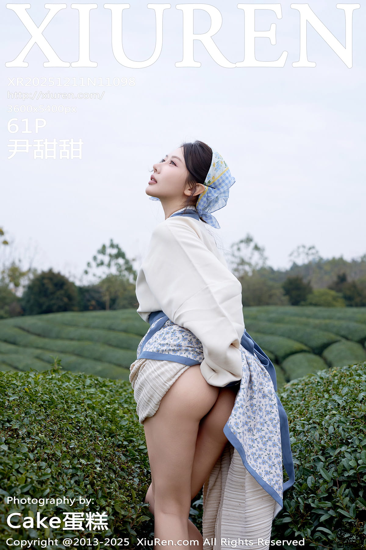 XIUREN秀人网 2025.12.11 No.11098 尹甜甜-1