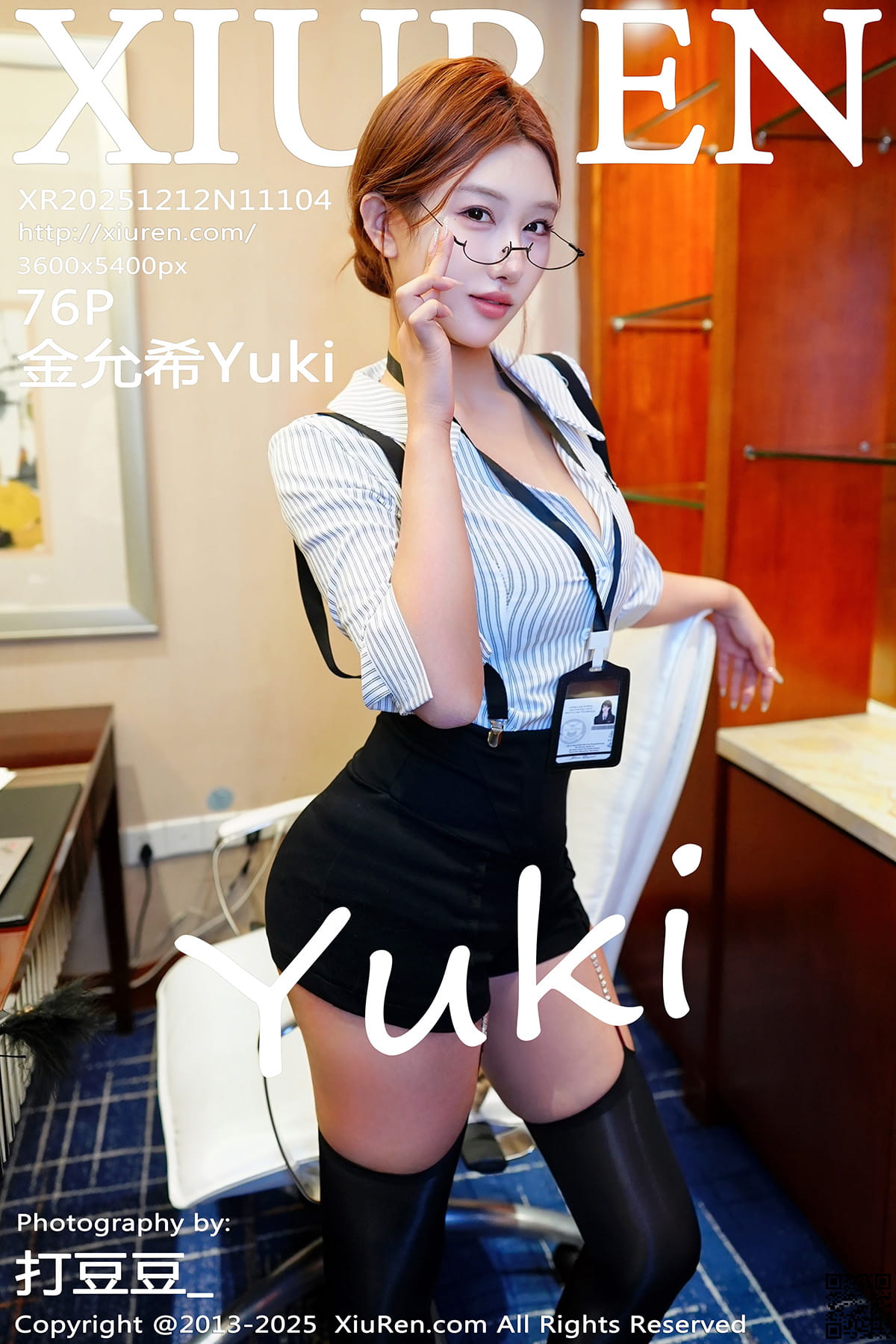 XIUREN秀人网 2025.12.12 No.11104 金允希Yuki-1