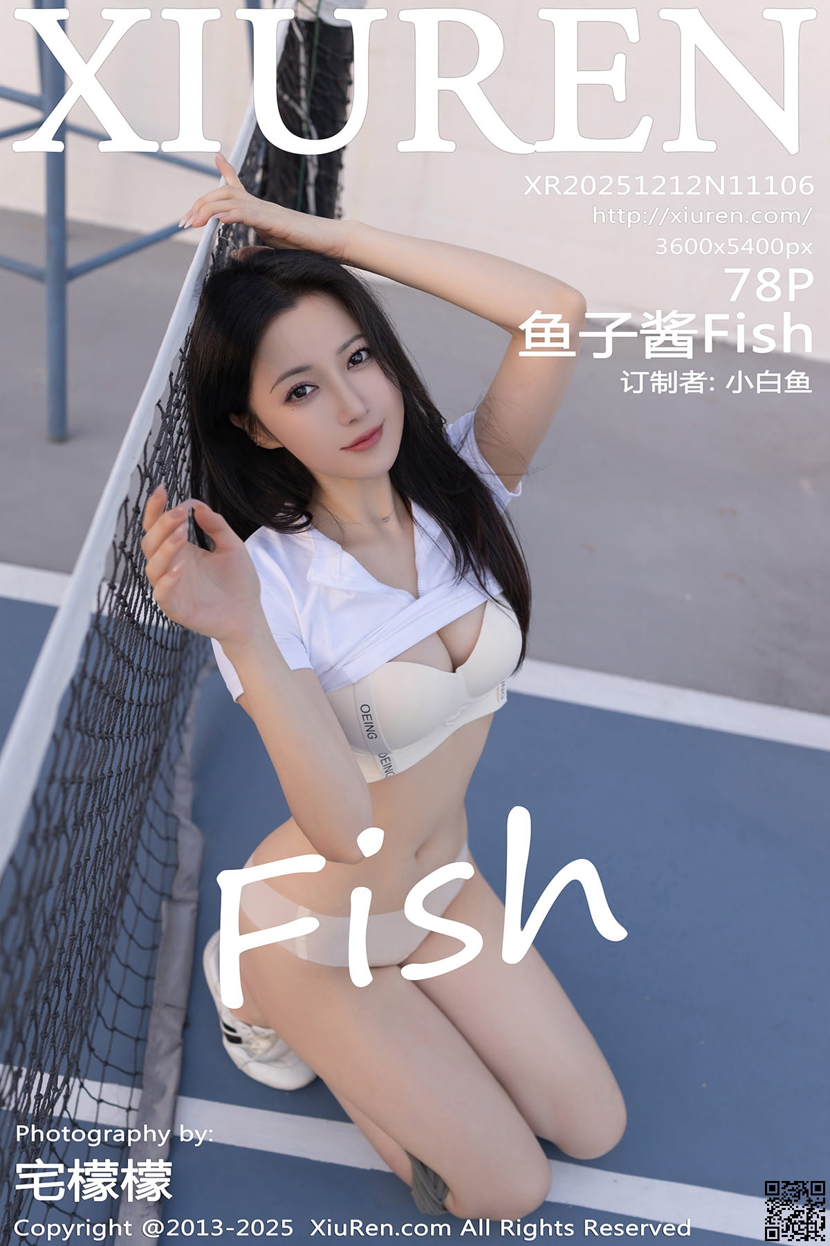 XIUREN秀人网 2025.12.12 No.11106 鱼子酱Fish-1