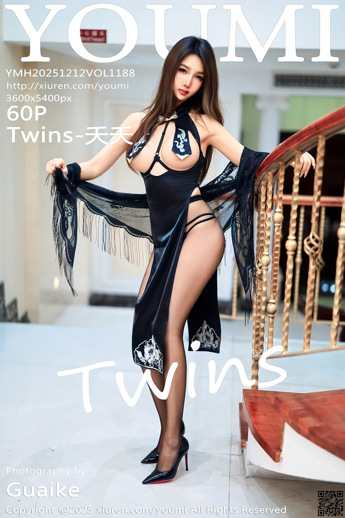 YOUMI尤蜜荟 2025.12.12 VOL.1188 Twins-夭夭-1