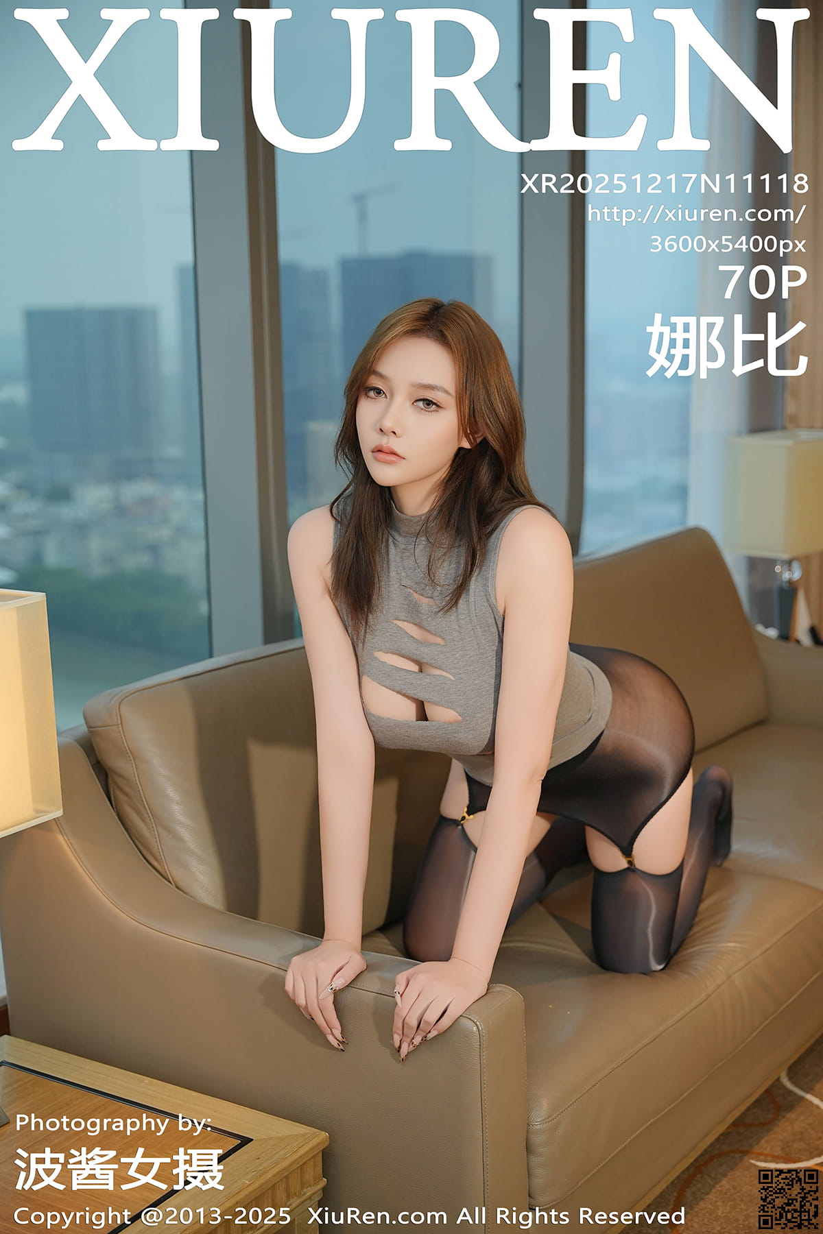 XIUREN秀人网 2025.12.17 No.11118 娜比-1
