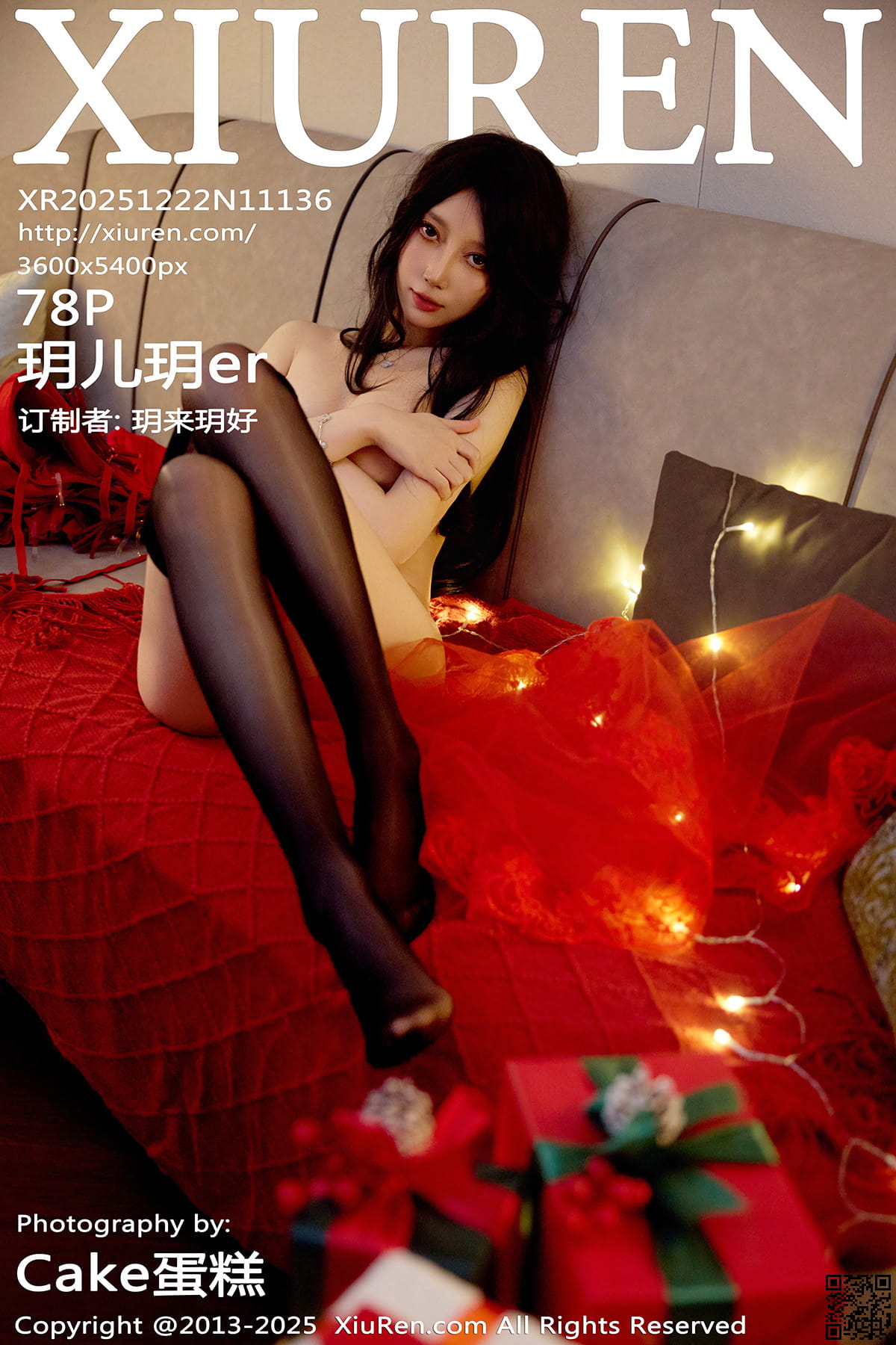 XIUREN秀人网 2025.12.22 No.11136 玥儿玥er-1