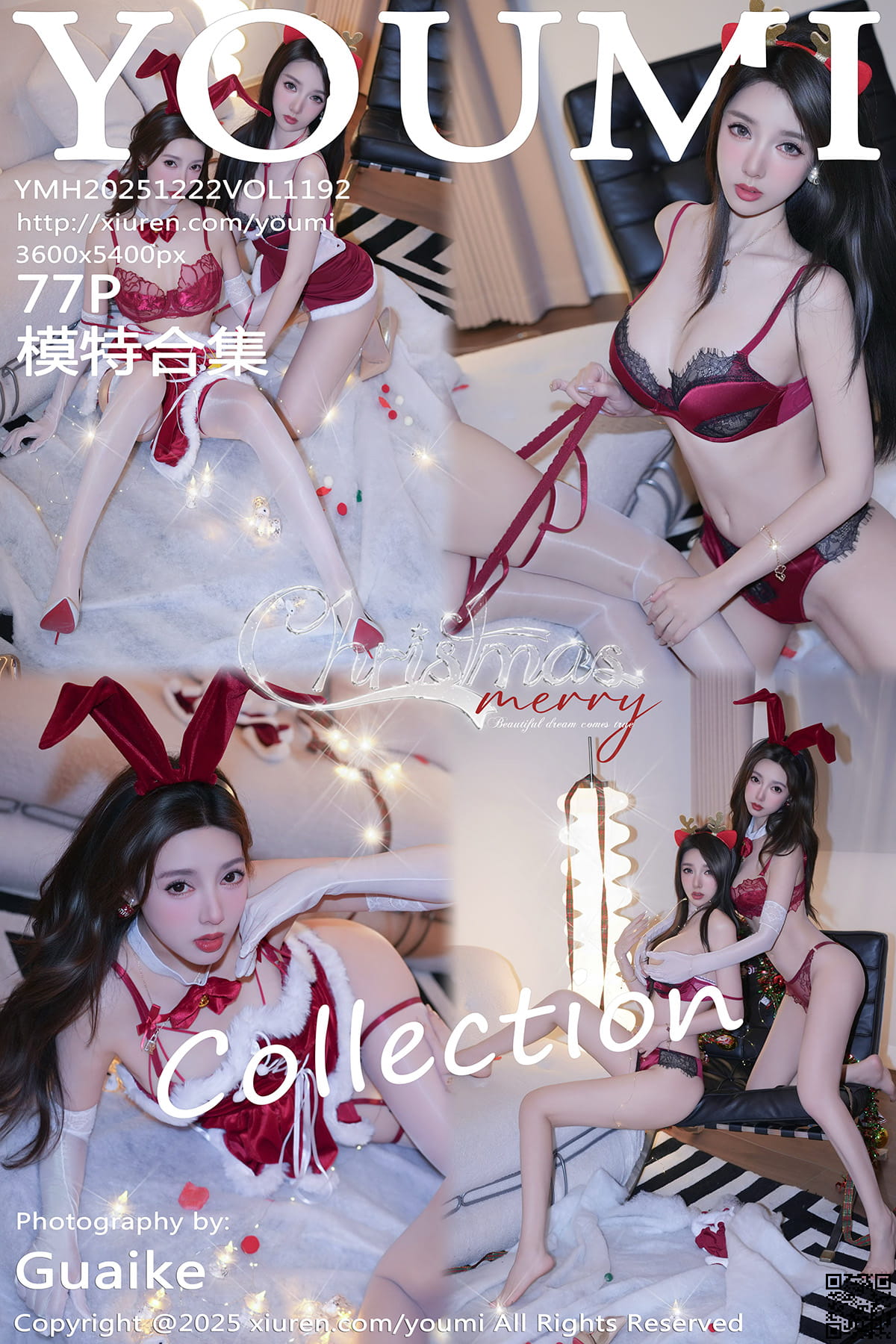 YOUMI尤蜜荟 2025.12.22 VOL.1192 Twins-桃之夭夭-1
