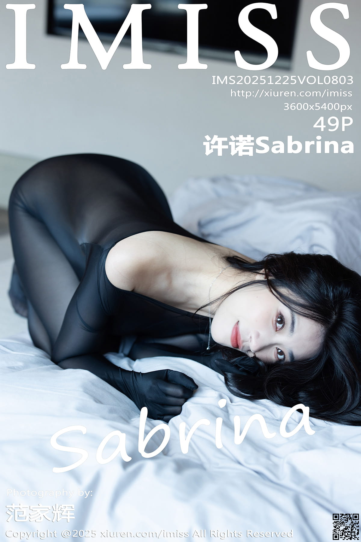 IMISS爱蜜社 2025.12.25 VOL.803 许诺Sabrina-1