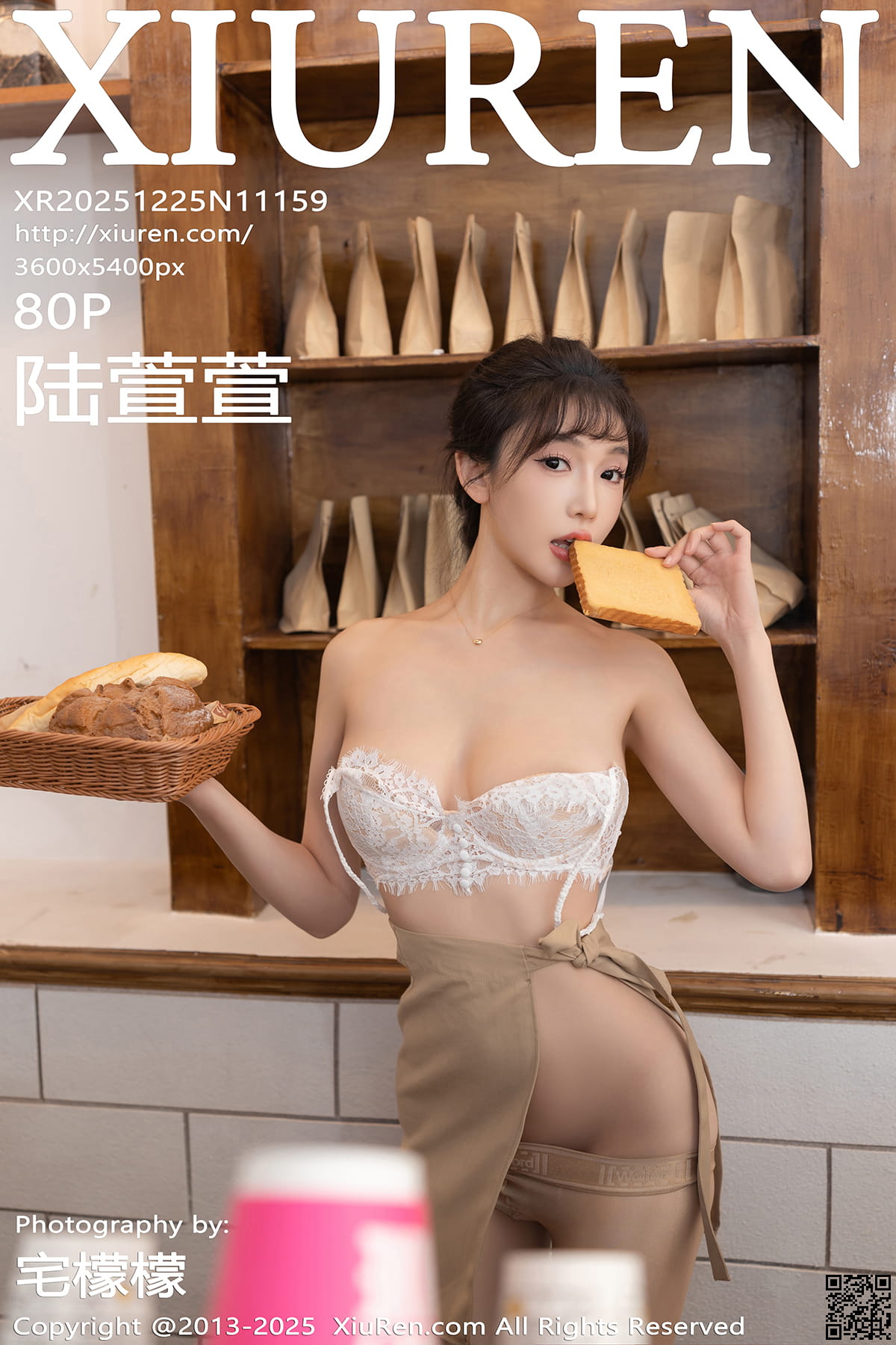XIUREN秀人网 2025.12.25 No.11159 陆萱萱-1