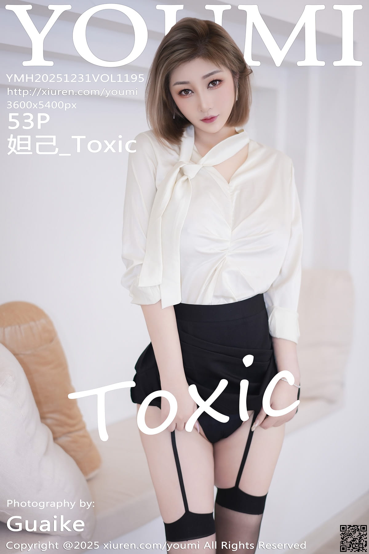 YOUMI尤蜜荟 2025.12.31 VOL.1195 妲己_Toxic-1