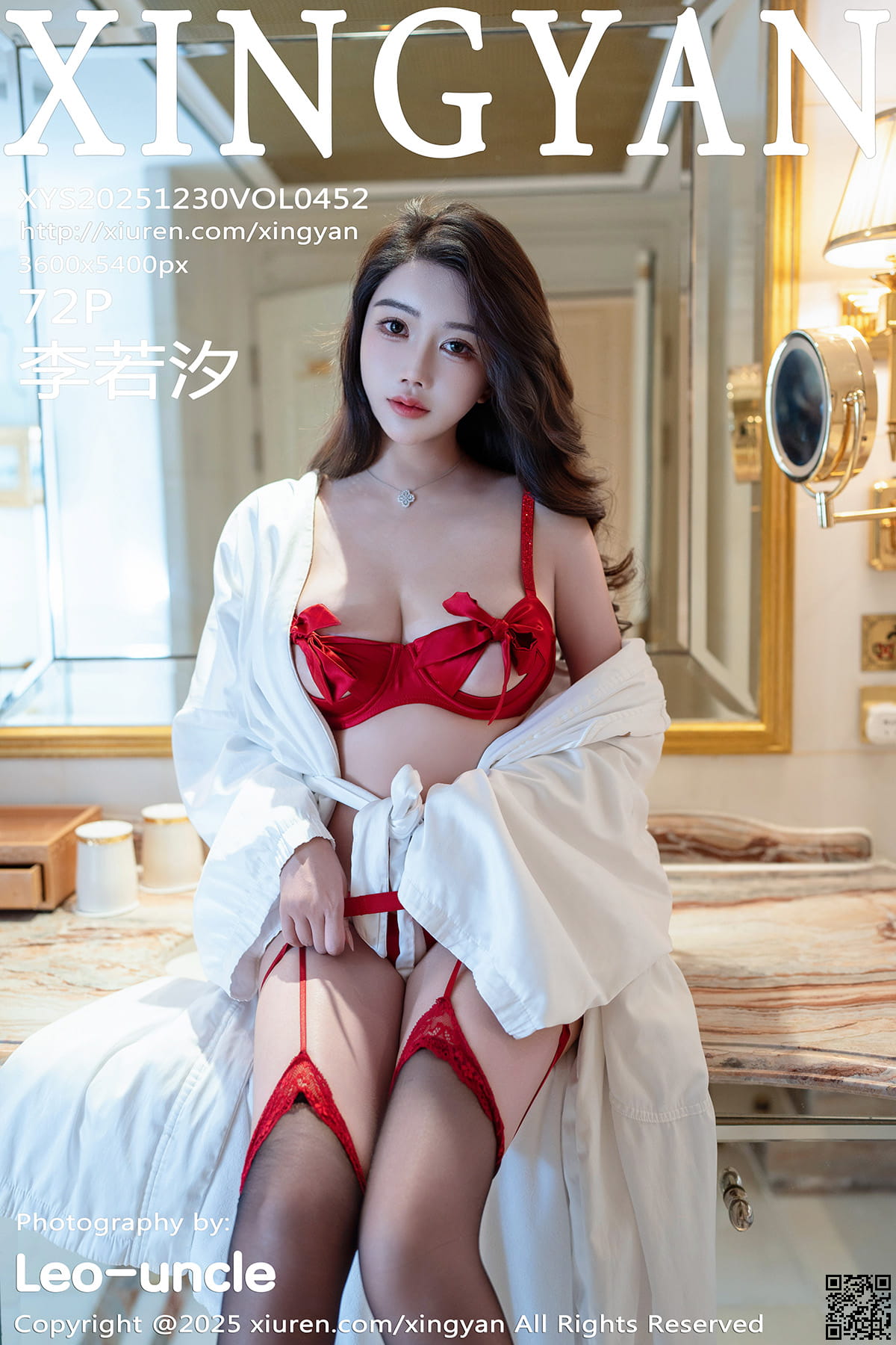 XINGYAN星颜社 2025.12.30 VOL.452 李若汐-1