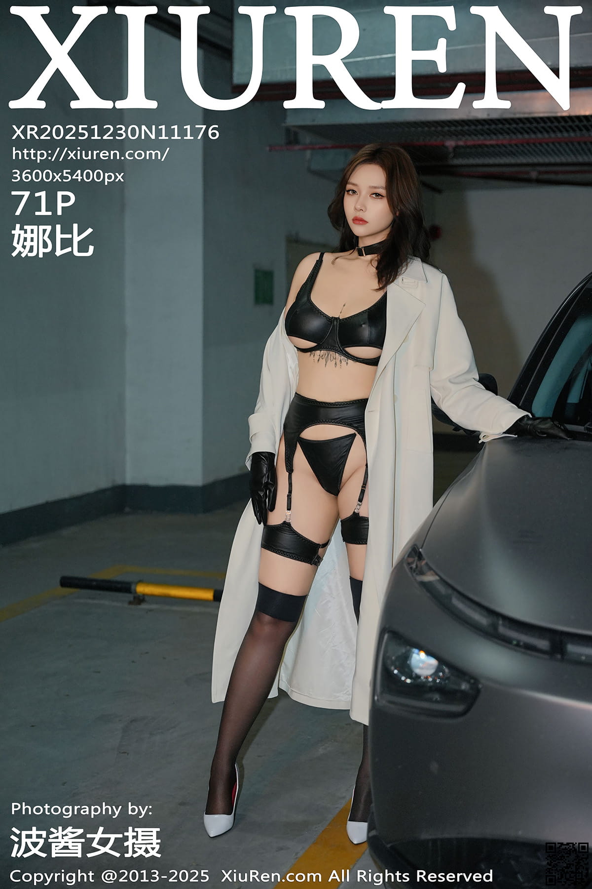 XIUREN秀人网 2025.12.30 No.11176 娜比-1