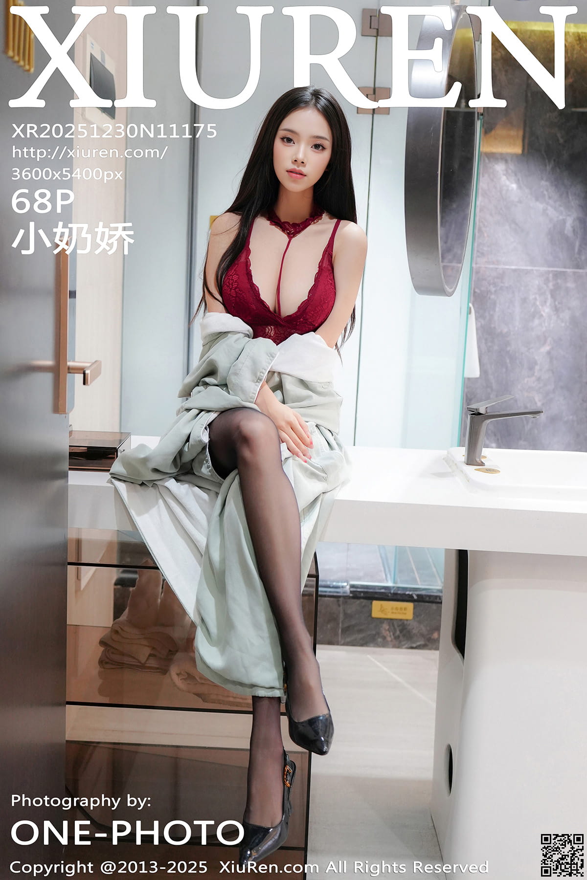 XIUREN秀人网 2025.12.30 No.11175 小奶娇-1