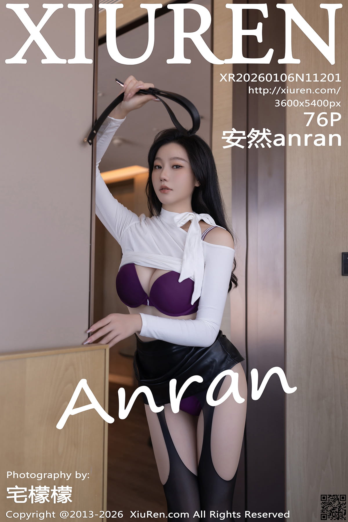 XIUREN秀人网 2026.01.06 No.11201 安然anran-1