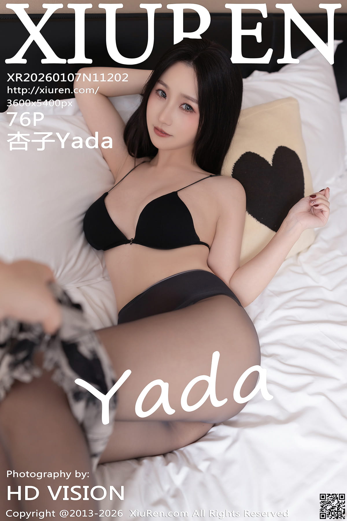 XIUREN秀人网 2026.01.07 No.11202 杏子Yada-1