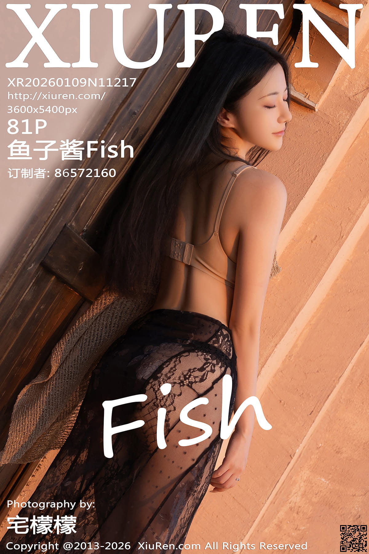 XIUREN秀人网 2026.01.09 No.11217 鱼子酱Fish-1