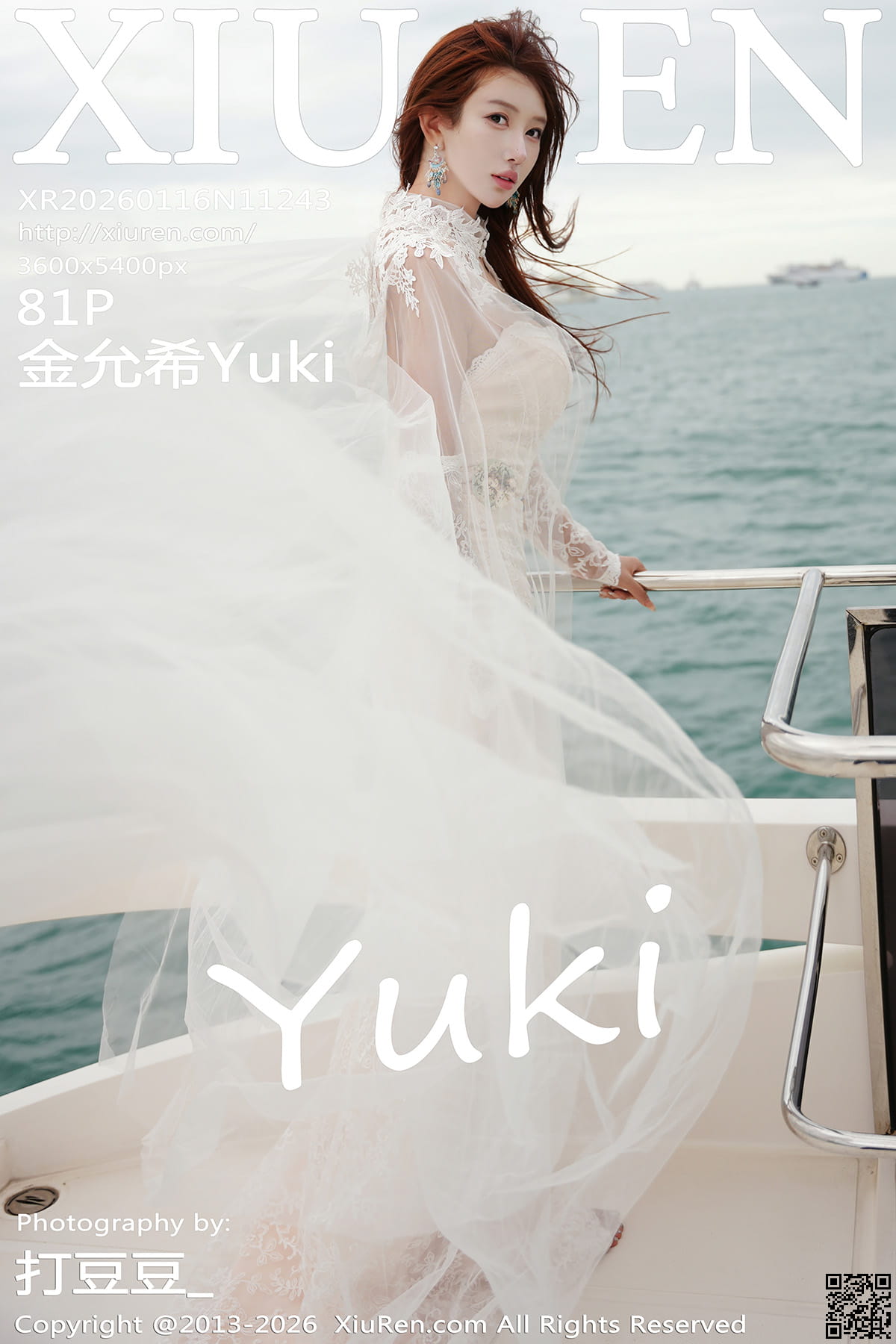 XIUREN秀人网 2026.01.16 No.11243 金允希Yuki-1