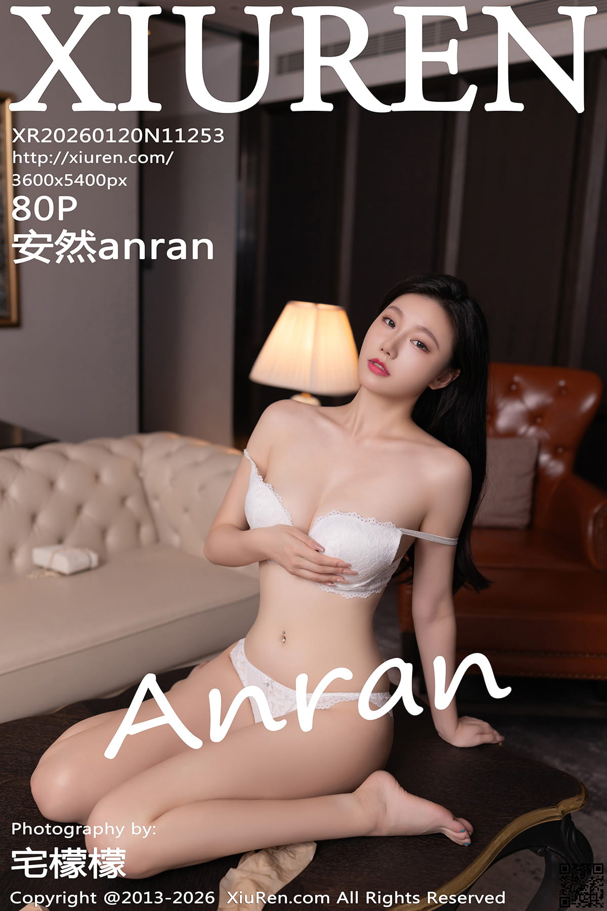 XIUREN秀人网 2026.01.20 No.11253 安然anran-1