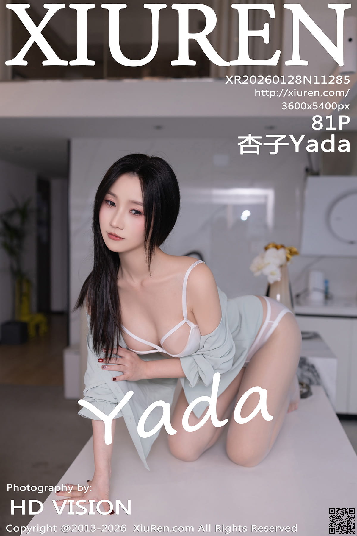 XIUREN秀人网 2026.01.28 No.11285 杏子Yada-1